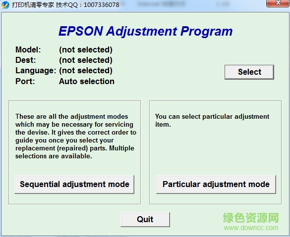 ������epson m1��ӡ��������������